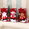 Decorations, socks, new collection, christmas gift, Birthday gift