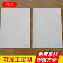 �V���ð�Ұ弈 �p�Ҽ��� FSC�Ұ弈 ��ͦ�ȻҰ弈