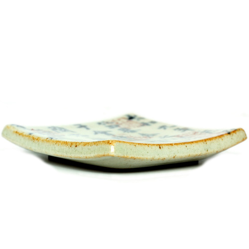 Yizi pottery Kung Fu tea set, tea ceremony accessories wholesale, coarse pottery tea cup, cup holder and coaster, hand-painted square saucer