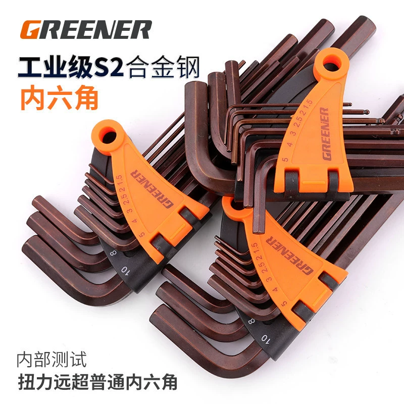 Набор шестигранных ключей Greenwood S2/шестигранный ключ