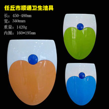 ��ͯ�á��p�üӺ���ĸ�w�� �RͰ�w�� ��ĸ�RͰ�w��ˮ�RͰ�w