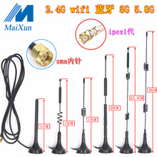 2.4G wifi �{��5G 5.8G�p�lС���P�쾀ZigBee·�����W��ģ�K�쾀