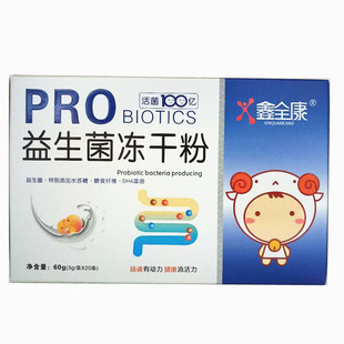 ��ȫ�����������ɷ۳��˃��ɷ�3��*20��һ�����l