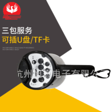 HM-18TF�����忨��ˮ���m�����늺�Ԓ���ֳ����ȔU������ ��