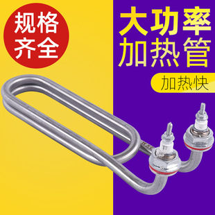 �S�ҹ��� ��Ҏ��ӟ��̫���ˮ��ӟ��ԡ��Ͱ늟��U�ͼӟ��