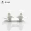 White (no packaging)