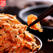 ��t�rƤ�ɹ��S���l�|ɽ���r��؛500g���~�Mœһ�����l�������b