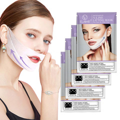 Cross-border ELAIMEI V face mask lifting and firming mask double hanging ear small V face mask