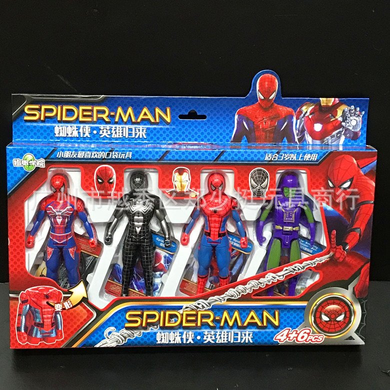 The Avengers Spider-Man Hero Returns Iron Man Superman Deformed Egg Pocket Toy Favorite for Children