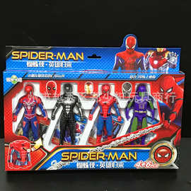 复仇者联盟蜘蛛侠英雄归来钢铁侠超人变形蛋小朋友喜欢的口袋玩具