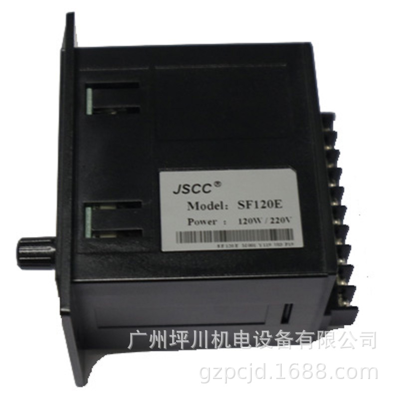 JSCC еSF120E