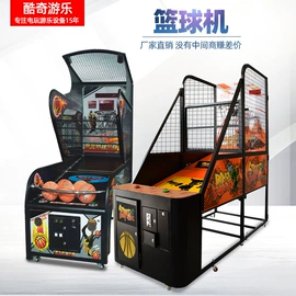 电玩设备;隔音材料