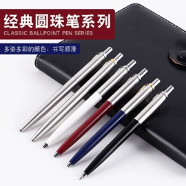 钢笔;毛笔;文房四宝套件
