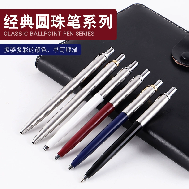 Metal classic ballpoint pen, gift pen for office for students, colorful rollerball pen