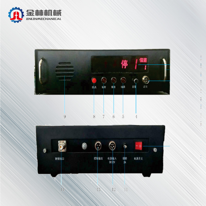 金林供应漏泄通讯系统  KTL125漏泄通讯系统  斜井人车漏泄通讯