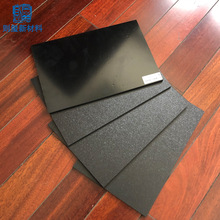 ���Sֱ�N�h������5.2mm��ɫ������ȼ�����y��֬ABS��