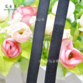 1CM平面巾尼龙弹力松紧带服装辅料织带厂家服饰编织包边