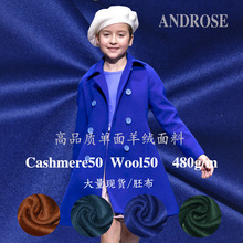 �F؛���� 50��q�����ë���� 480�˱�����r�b���� �ķN�ɫ