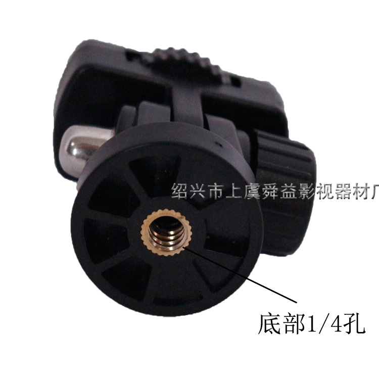 Pequeño trípode PTZ de plástico pequeño botas calientes PTZ Fotografía DE LA CÁMARA Mini pequeño PTZ con botas calientes