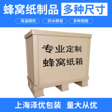 ���ڷ�C���r�|��C����Ʒ�������Ͱ��b��C��ţƤ���㼈����