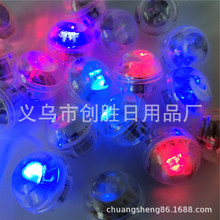 LED��ˮ�����W���� �t�{��ӟ��� 2.5cm��ˮ�W��A����W�����