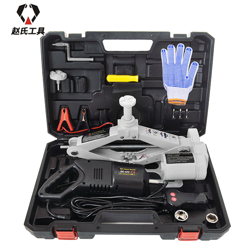 ZS3SJ-B01手摇剪式千斤顶12V3T便携省力电动千斤顶电动扳手套装