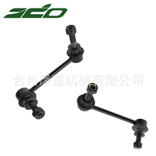 ���÷���������ƽ���46G20582   MS86849  K200774  K200771