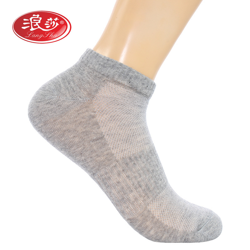 Langsha 100% Cotton Short-Tube Sports Men's Socks Men's Boat Socks Mesh Breathable Socks Pure Ultra-Thin Sweat-Absorbent and Deodorant Waist Langsha 100% Cotton Short-Tube Sports Men's Socks Men's Boat Socks Mesh Breathable Socks Pure Ultra-Thin Sweat-Absorbent and Deodorant Waist