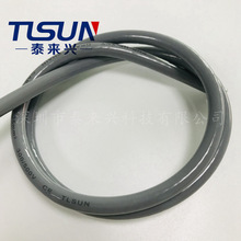 CE�J�C TPU�o�� PUR-HF-YCY 3о0.25ƽ�� �p�o�׸������������|