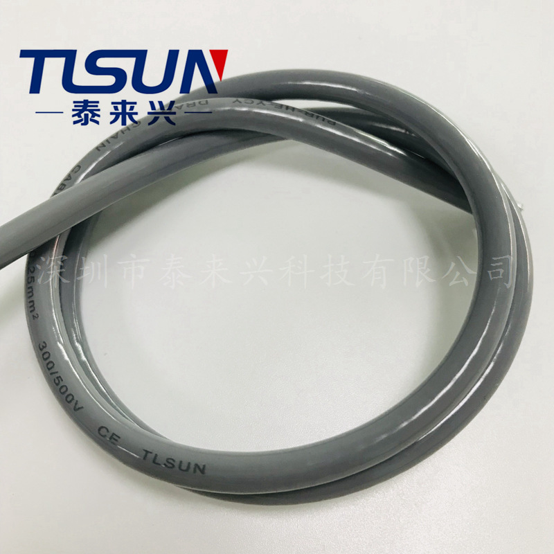 CE认证 TPU护套 PUR-HF-YCY 3芯0.25平方 双护套高柔拖链屏蔽电缆