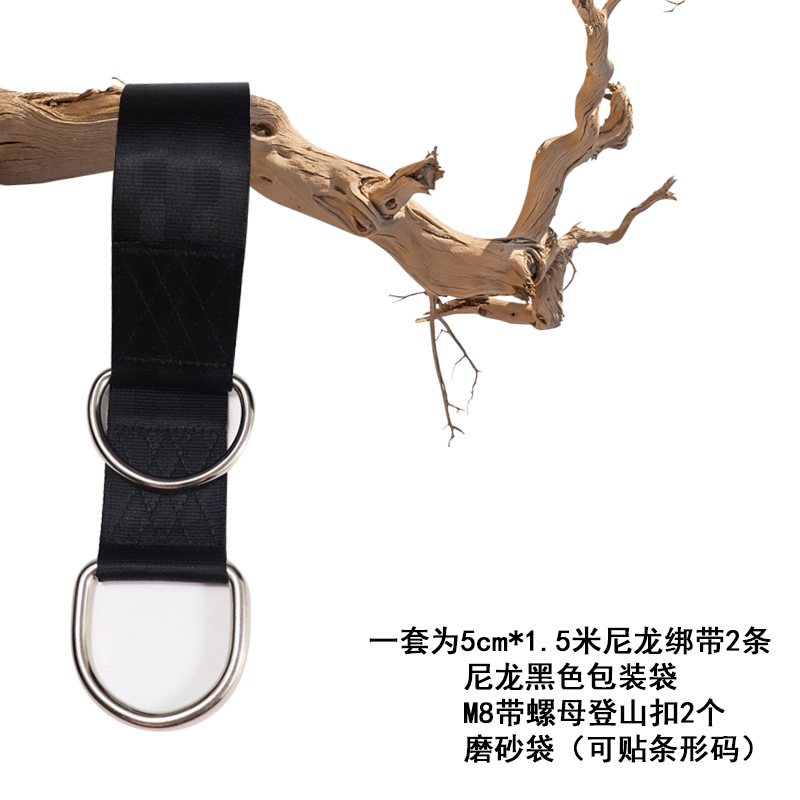 En stock swing correa de hamaca correa de cifrado swing cuerda hamaca con múltiples especificaciones gancho de bolsa de almacenamiento gratuito