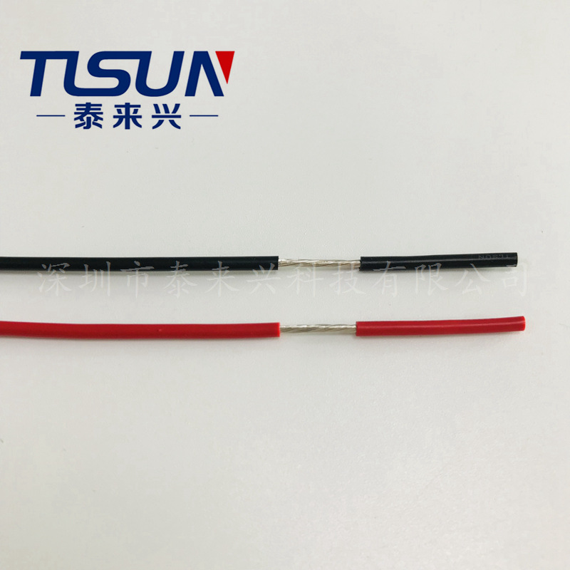 ROHS环保电线电缆 UL7581571电线 28AWG 电气电子设备的内部配线