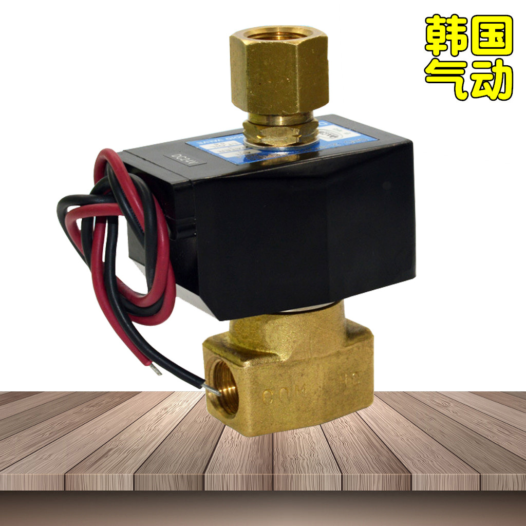 DANHISHC3122ֱʽѹŷȼúˮյŷ