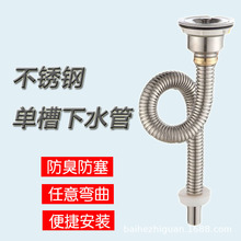 �S�����l �N��ϴ����β���ˮ ���P�S�� �������� ���p����ˮ��