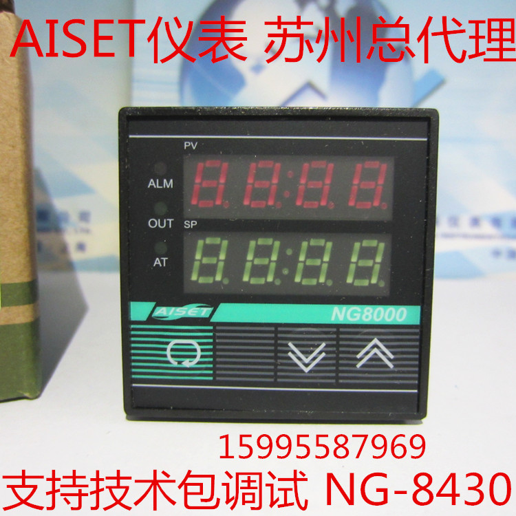 上海亚泰仪表有限公司NG8000温度控制器AISET  NG-8430 /PT100