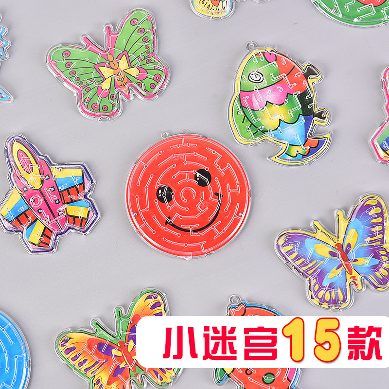 Rolling Ball Maze Training Stress Relief Toy Handheld Balance Ball Track Maze Kindergarten Toy Reward Rolling Ball Maze Training Stress Relief Toy Handheld Balance Ball Track Maze Kindergarten Toy Reward