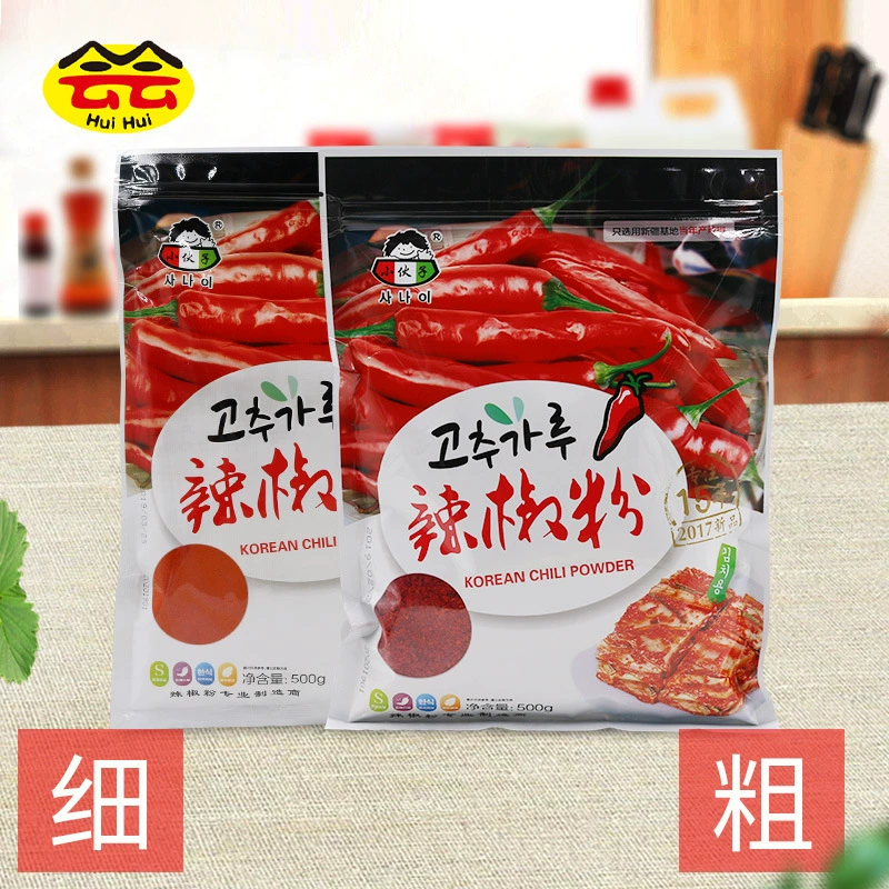 Корейский молодой человек чили порошок 500 г кимчи острая капуста с слегка пряным супер острым красным супом