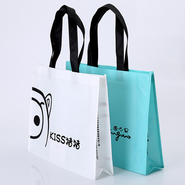 无纺布环保袋定制覆膜无纺布袋广告袋购物袋手提袋牢固耐用收纳