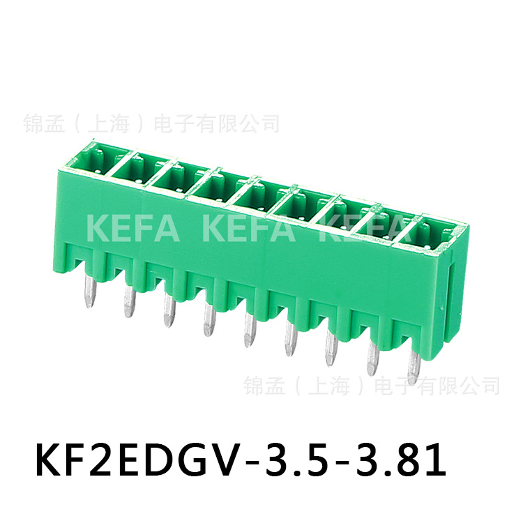 科发电子 插拔式 接线端子 KF2EDGV-3.5