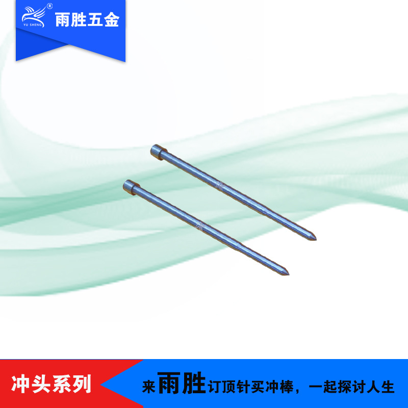 㶫 ˿AͶ ĥ͸ ٸSKH55ѹ