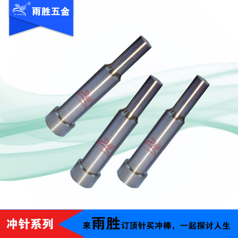 ֱӪģ߳ٸSKD11ֿʽAģ