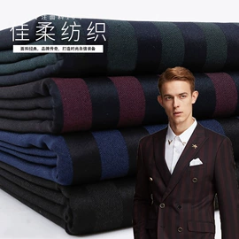 交织类;化纤类混纺;涤棉混纺