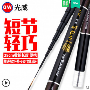 ����С�w�������~�Ͷ̹��֗U̼�س��p��Ӳ��������ីͳ���Ϫ����