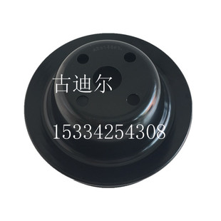跨境热销 发动机配件风扇皮带轮3914462 适用于康明斯4BT-阿里巴巴