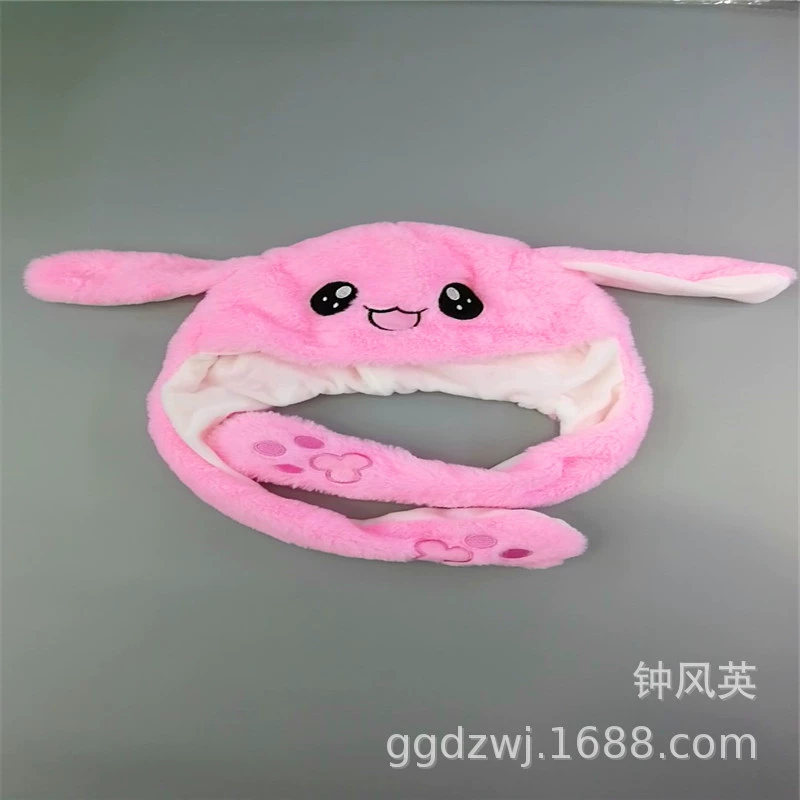 Шляпа кролика TikTok в едином стиле с подушкой безопасности шляпа с подвижными ушами прикольный интернет знаменитость подарок