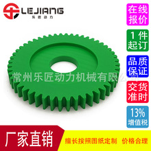 45̖䓴ֱX݆SҶƂ1m/2m/3m/4m/5mGɫِX݆