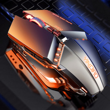银雕电竞机械有线游戏鼠标电脑配件现货代批发跨境亚马逊私模
