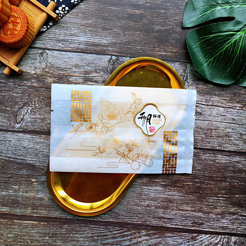 新款 秋月饼礼月饼袋100克125克中秋月饼包装袋 简约风格月饼袋子