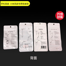 USB�S���L�Ȱ��b�� С�L�Ȱ��b���� �֙C�L�Ȱ��b�� ����һ�Է��