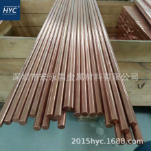 QCr0.5-0.2-0.1t~ t~ ĥߌt~ t~ ~h